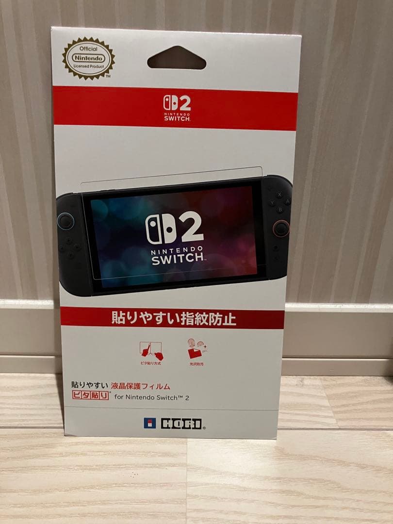 Nintendo Switch2本体 日本語対応【新品未使用未開封品】
