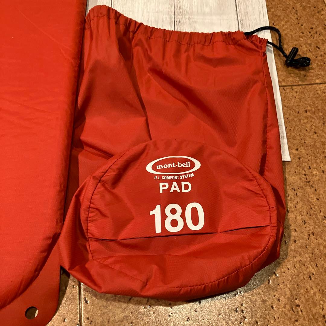 mont-bell PAD 180 アウトドアパッド⭐️モンベルほぼ新品⭐️
