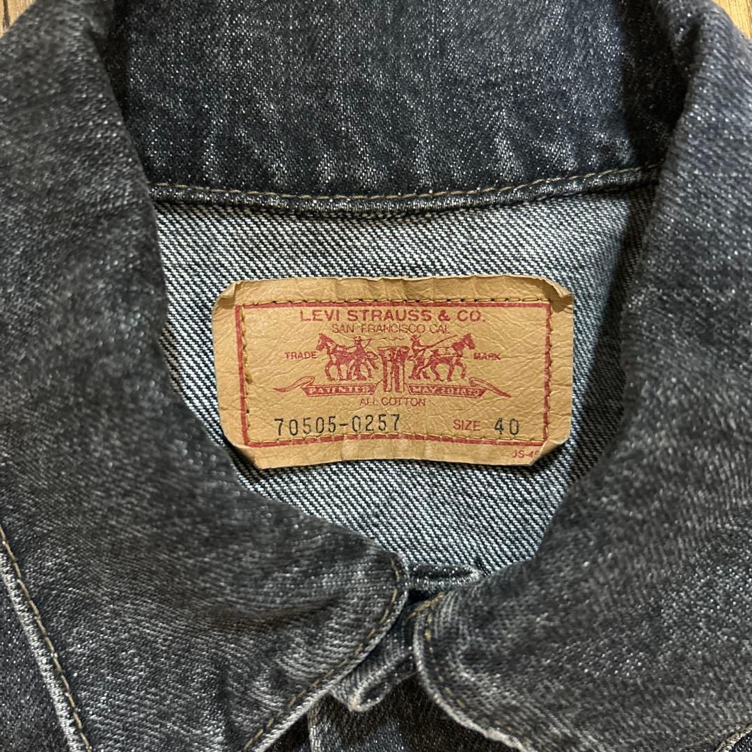 LEVI'S デニムジャケット 70505 0257 サイズ40 日本製