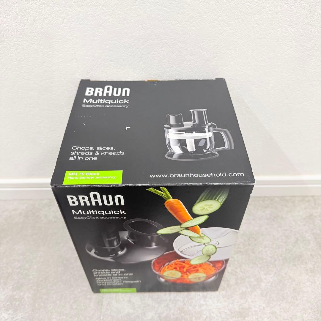 【未使用】 BRAUN MQ70 フードプロセッサー アタッチメント ブラック
