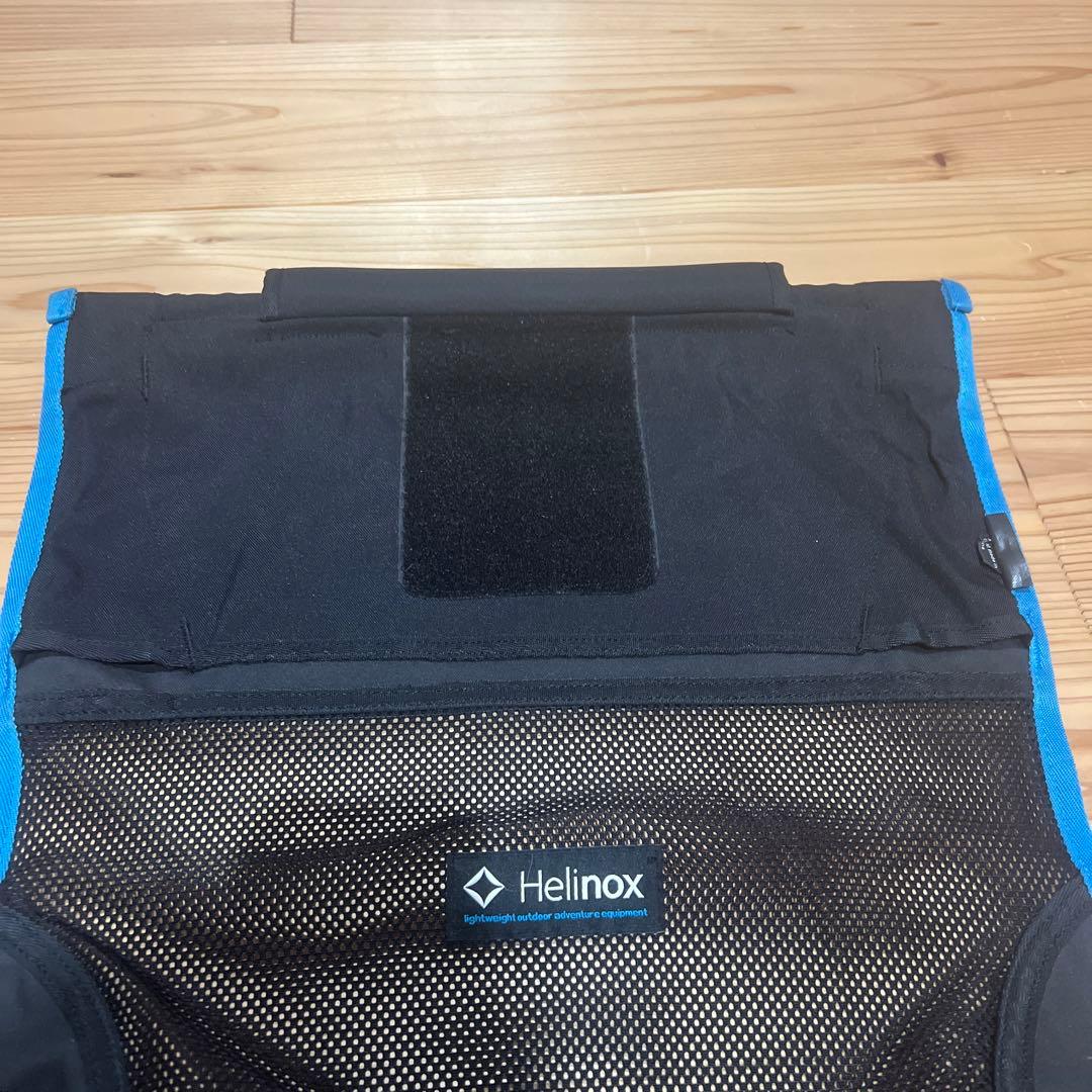 Helinox ヘリノックス サンセットチェア シート2枚