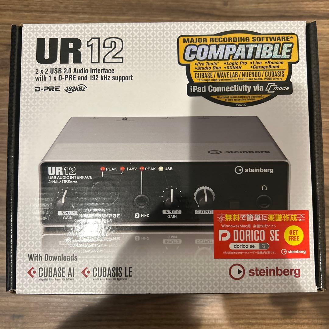Steinberg UR12 USBオーディオインターフェイス