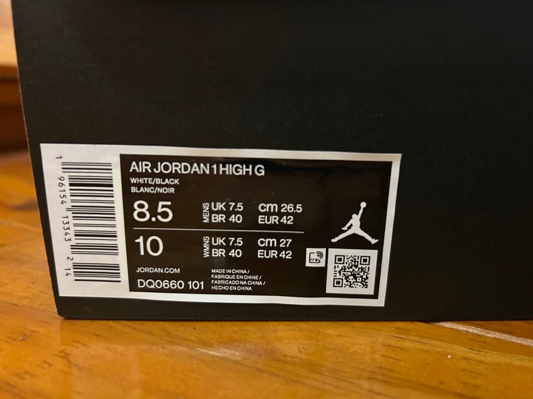 シューズ(男性用) Nike Air Jordan 1 High Golf \"Panda\"