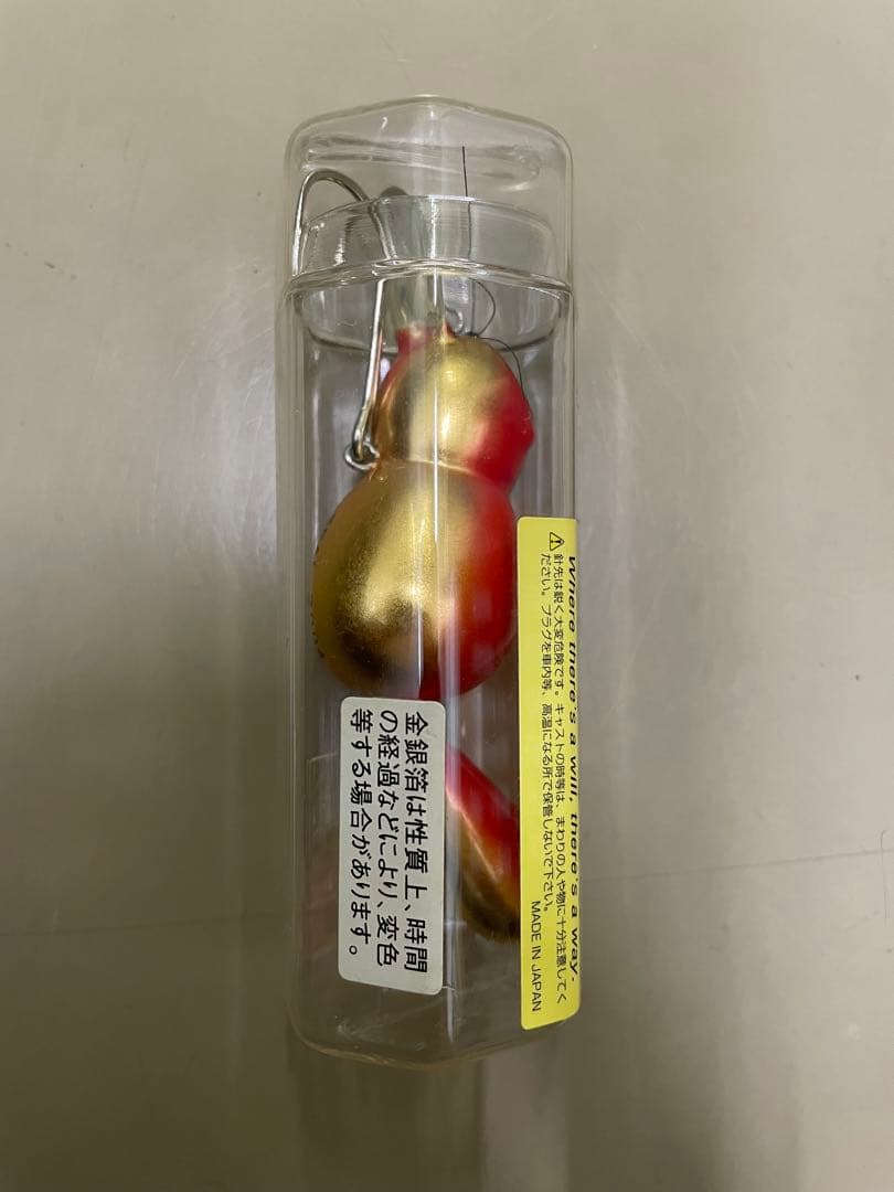 ZEAL 04 アライくん　金箔