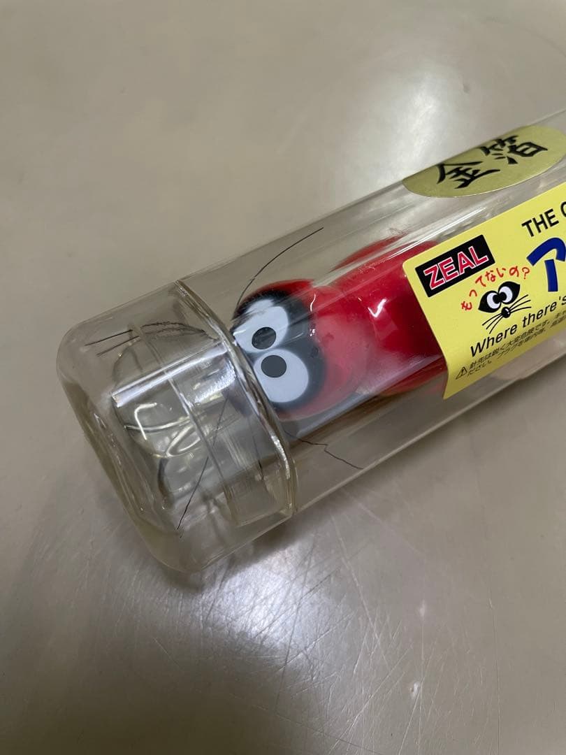 ZEAL 04 アライくん　金箔