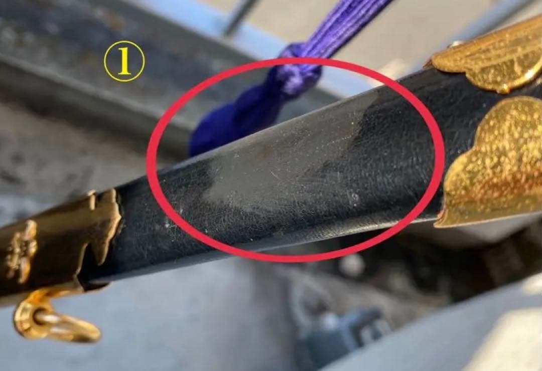 防衛大学校指揮刀？　儀礼長剣　模造刀　サーベル　軍刀