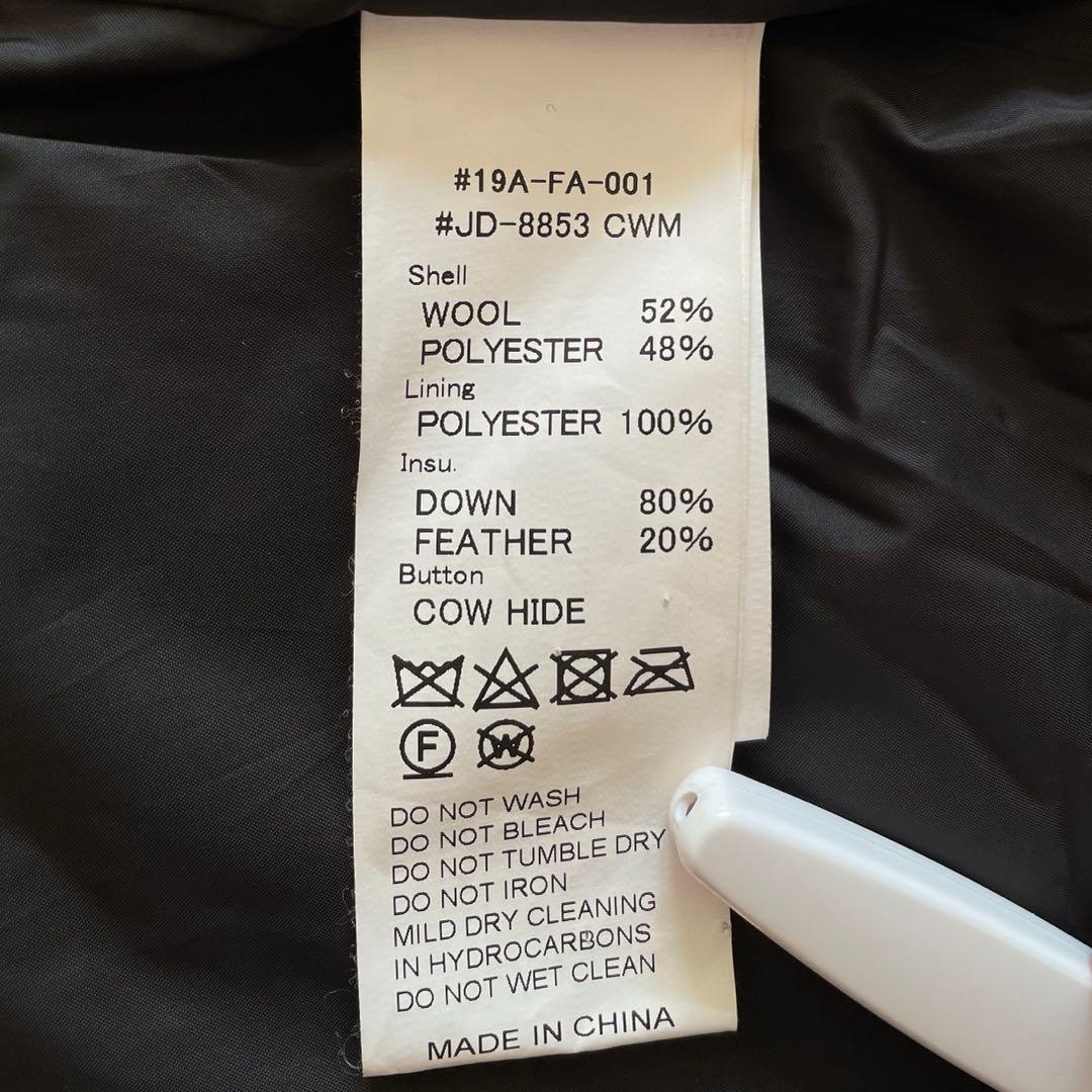 DANTON ダントン　BEAMS（ビームス）別注ウールモッサダウンジャケット