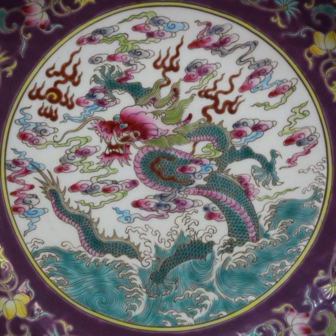 旧家蔵出清国時代大型雍正琺瑯彩 海水龍紋皿 逸品置物