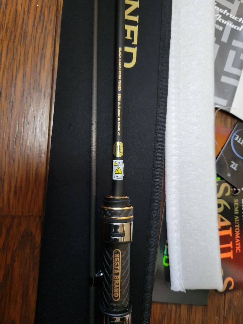 ゼスタ　ブラックスター　エキストラチューンド　S64UL-S　美品