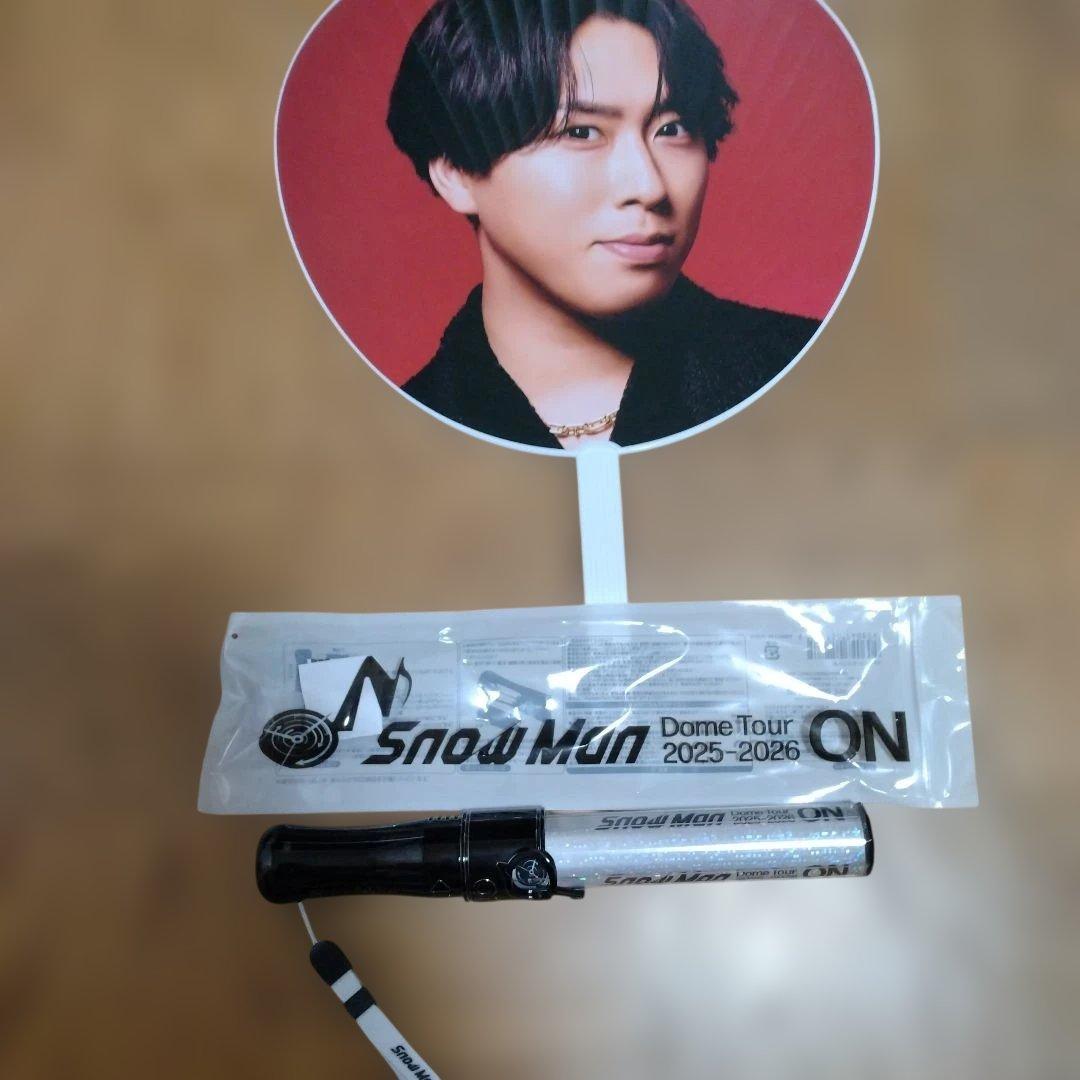 SnowMan TOUR 2025-2026 ペンライト宮舘涼太うちわセット - メルカリ