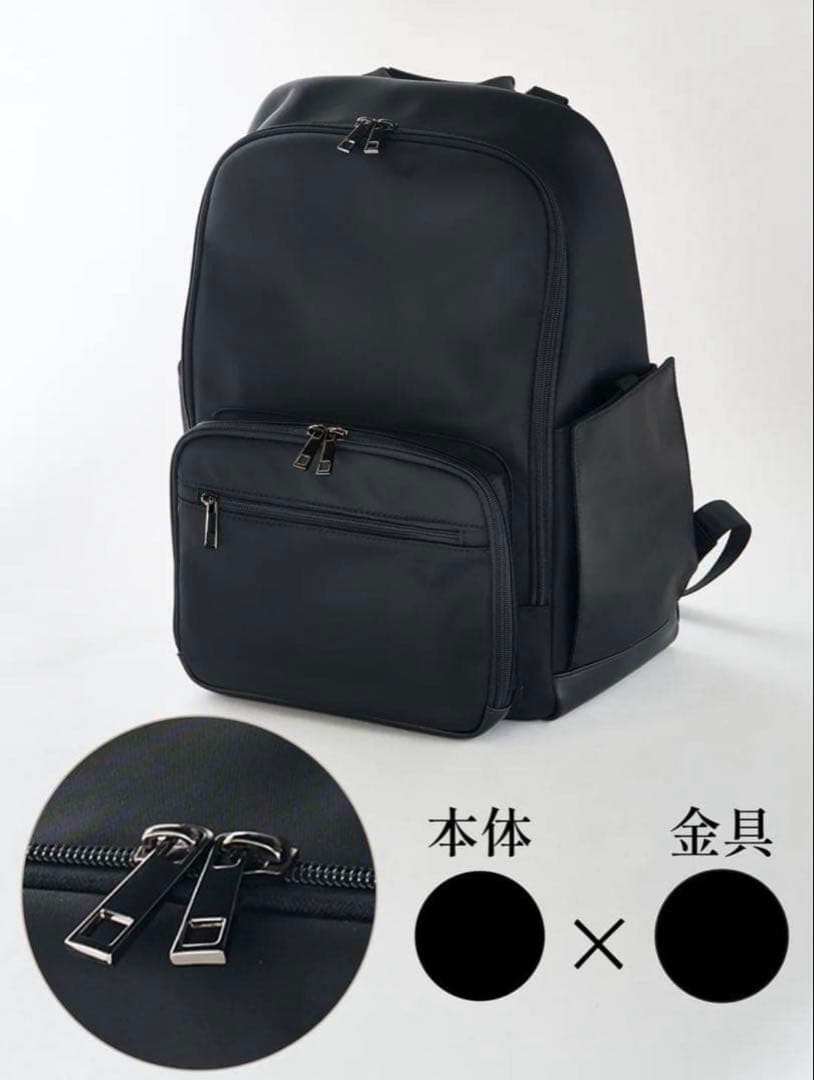 EmiriaWiz Elegant Backpack M black×black 最新