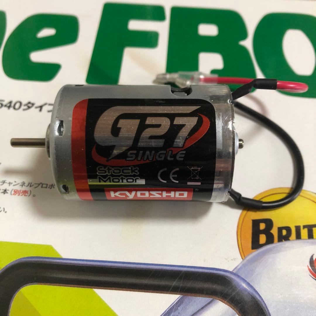 タミヤ ラジコン RC 1/10 マイティフロッグ 未組立て、少し訳アリ品