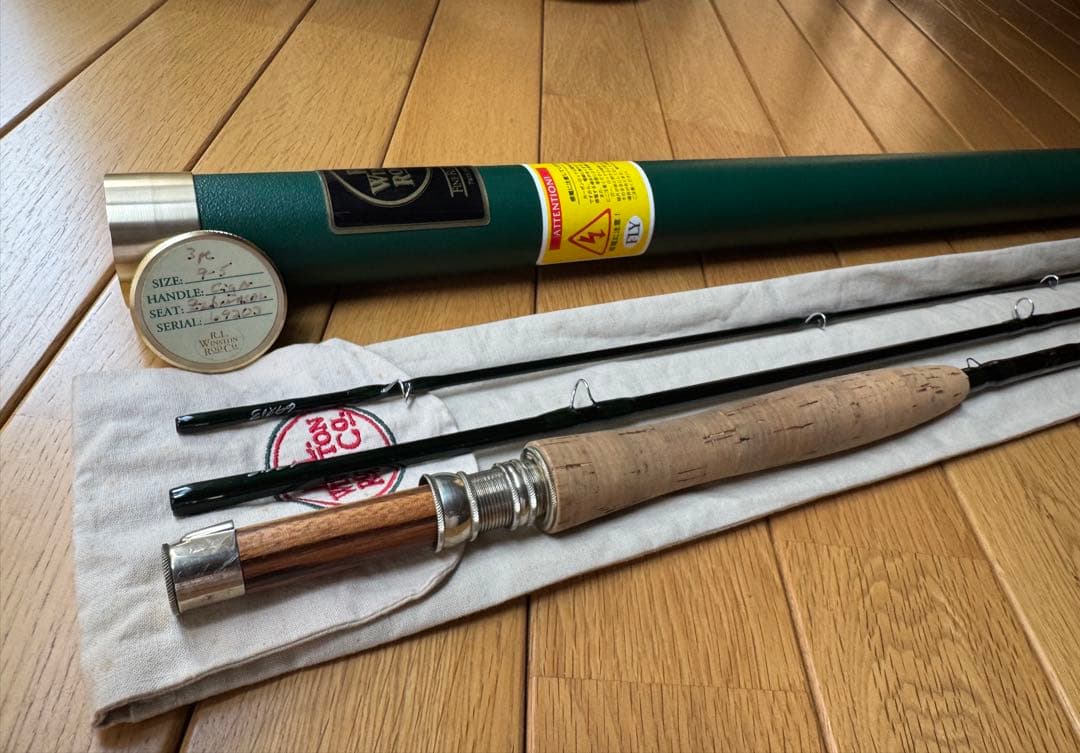 R.L.Winston ウィンストン　IM6 9フィート　♯5 3ピース
