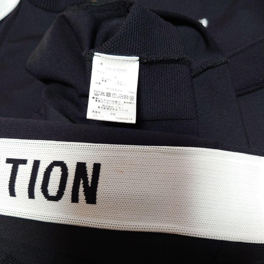 マスターバニーエディション。セットアップ。４サイズ