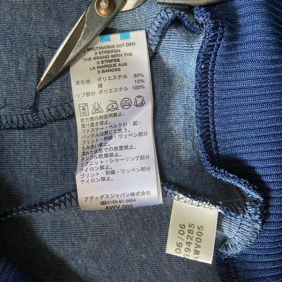 00s 古着 adidas 希少XL トラックジャケット トレフォイル刺繍