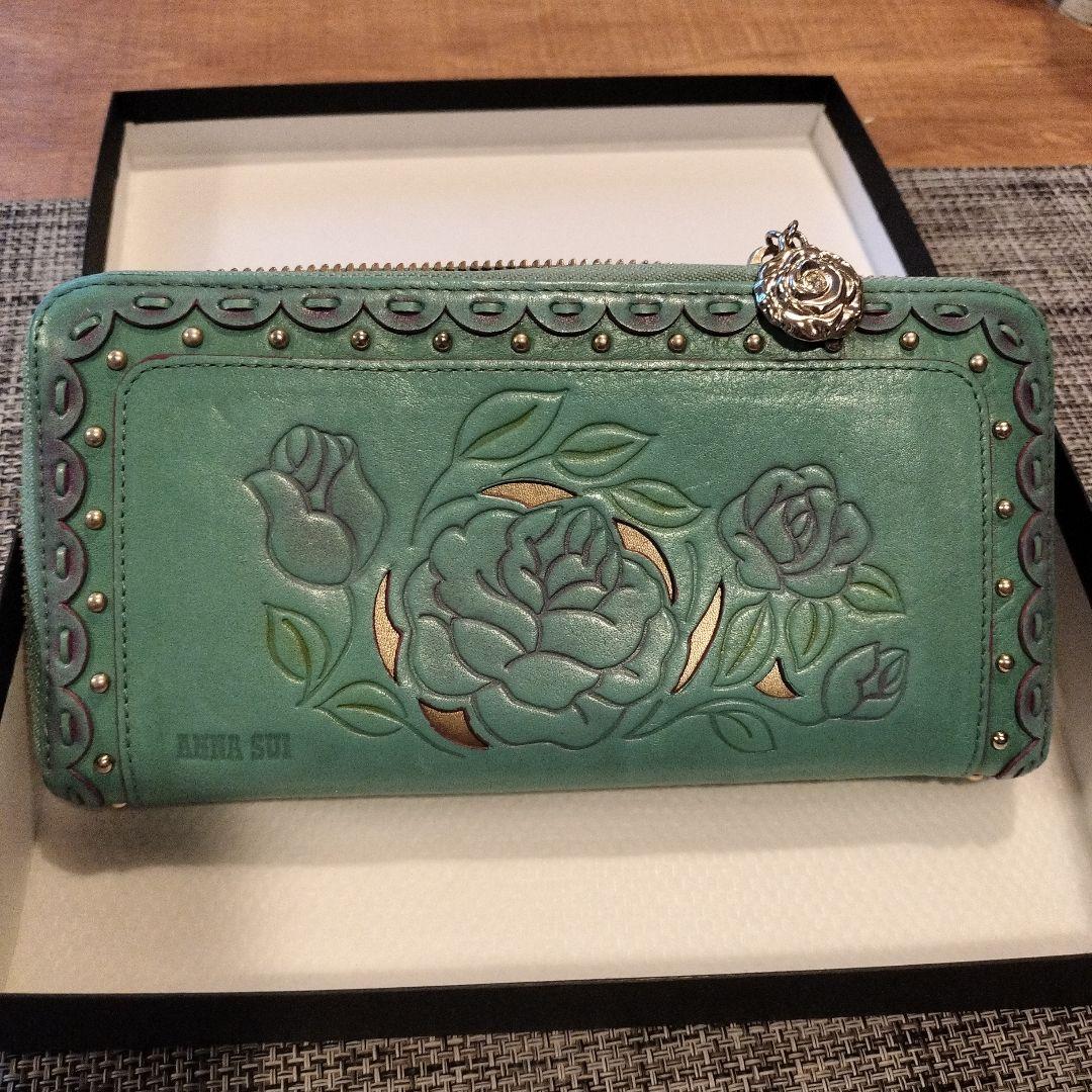 ANNA SUI ターコイズ 長財布