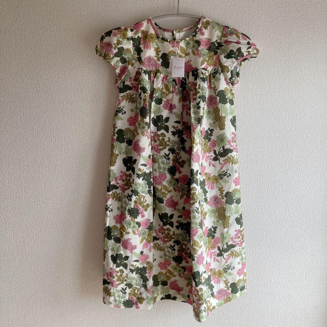 タグ付♡ボンポワン｜リネンコットン サンドレス✾リゾートワンピース