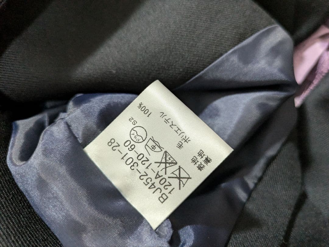 バーバリー BURBERRY ノバチェック　ワンピース 120 卒園 入学