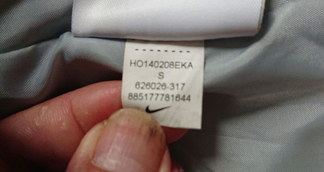 【美品】NIKE SB/ナイキSB スキー/スノーボード ウェア Sサイズ