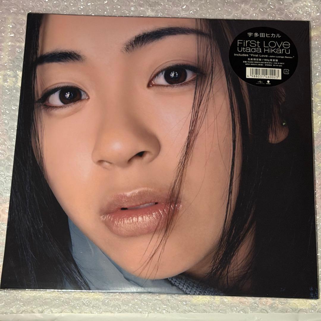 【新品未開封】宇多田ヒカル First Love 180g重量盤 LPレコード