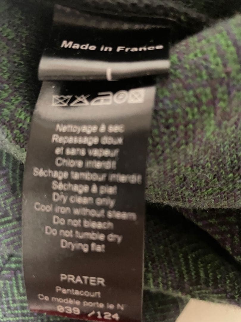 カトリーヌアンドレ　シリアルナンバー付きジャガードパンツ