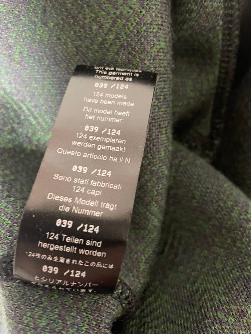 カトリーヌアンドレ　シリアルナンバー付きジャガードパンツ