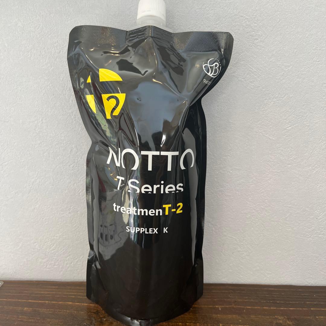 NOTTO T series トリートメントT-2 &T-3 セット1000ml