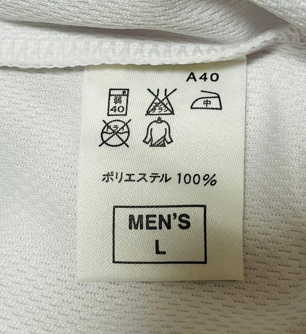 西鉄ライオンズ　復刻ユニフォーム