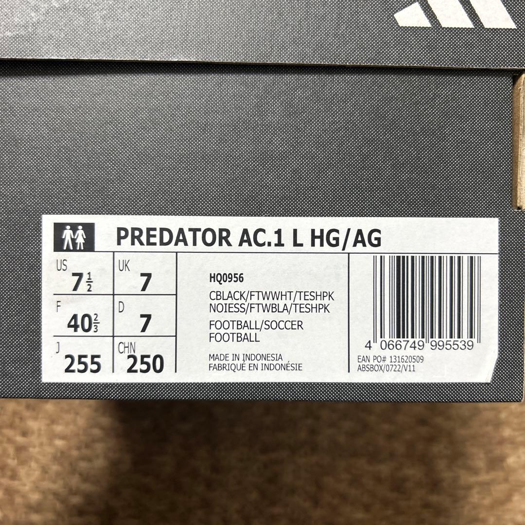 【新品未使用25.5cm】アディダス プレデターアキュラシー.1 L HG/AG