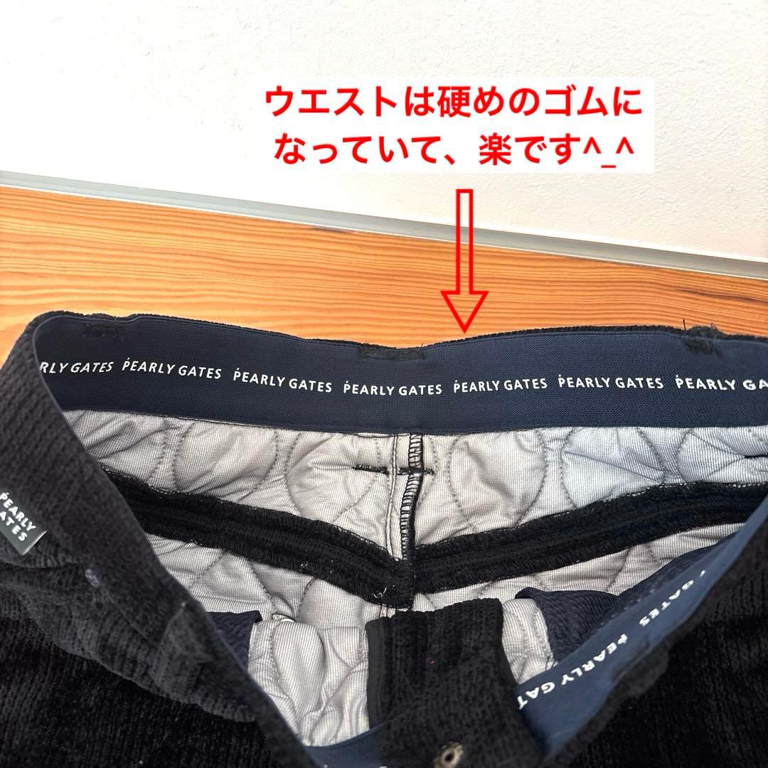 パーリーゲイツ　秋冬高機能スコート