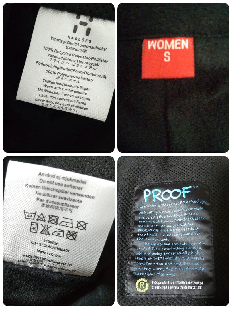 ホグロフス PROOF™ スキー スノボ ウェア パンツ S ブラック 美品