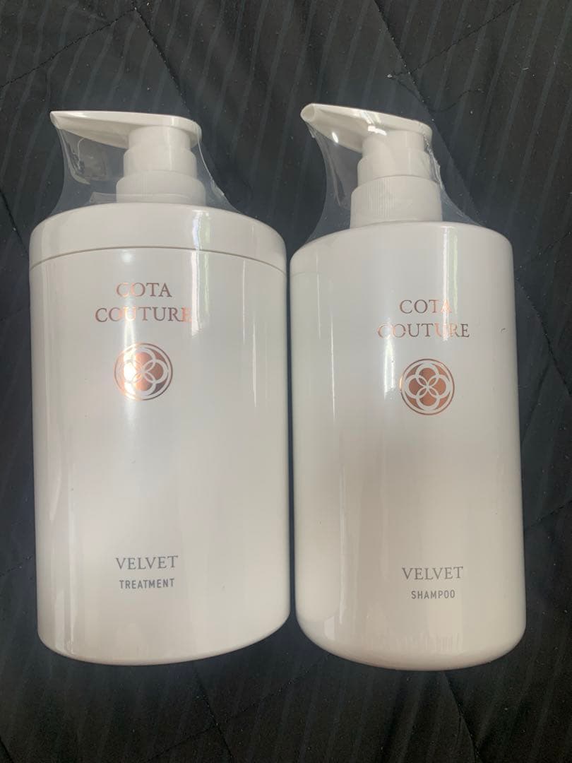 ラスト1セットコタクチュールベルベットボトルシャントリセット
