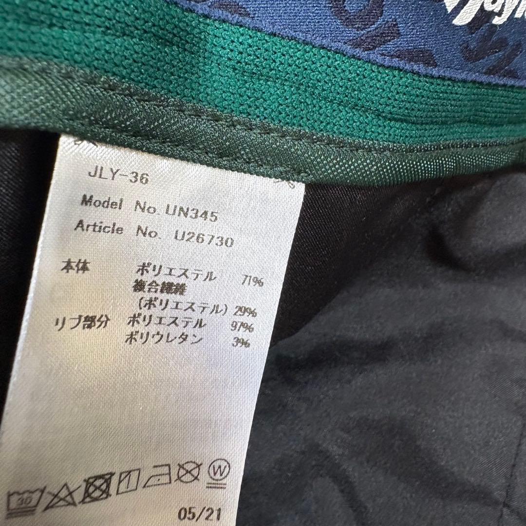 【超美品】テーラーメイド トラックジャケット セットアップO