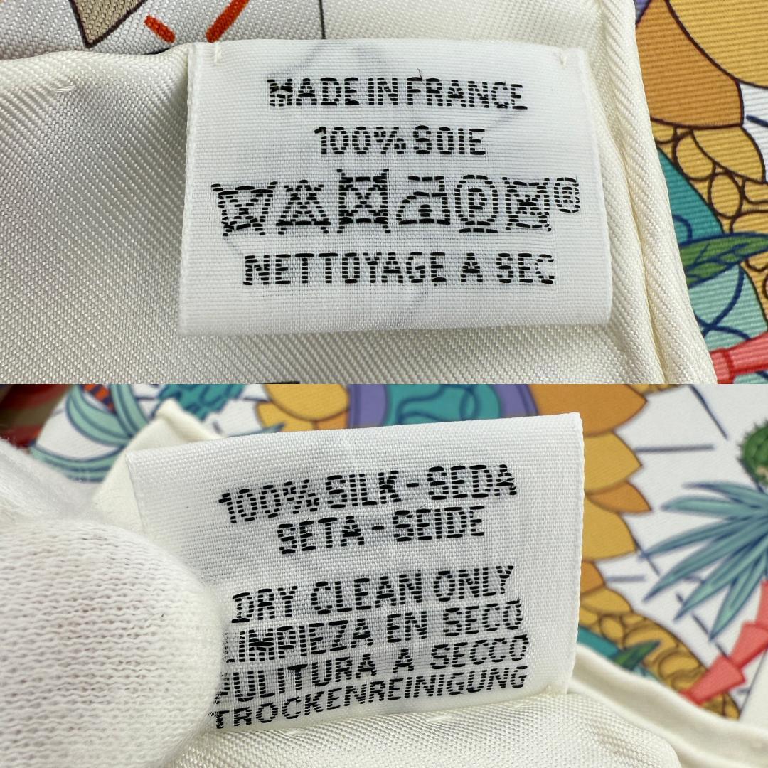 ✨極美品✨ HERMES エルメス カレ90 ダブルフェイス スプラッシュパーク