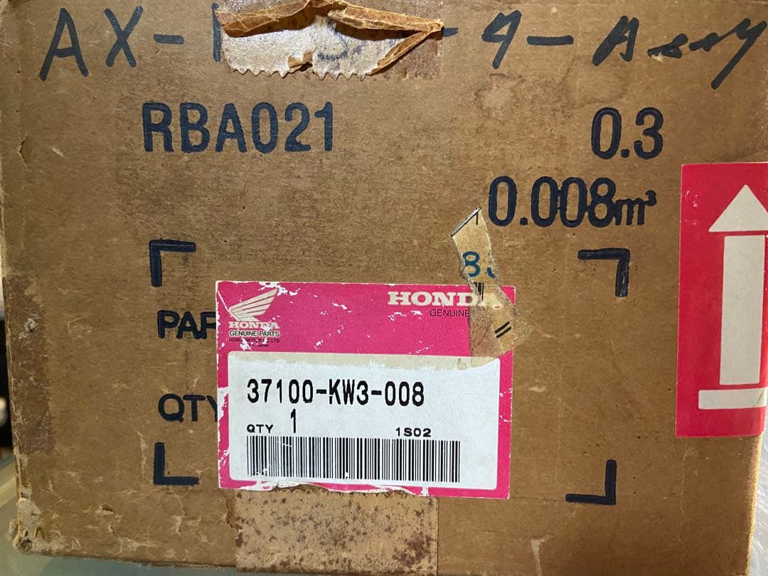 ホンダ AX-1 MD21 スピードメーター未使用品37100-KW3-008 - メルカリ