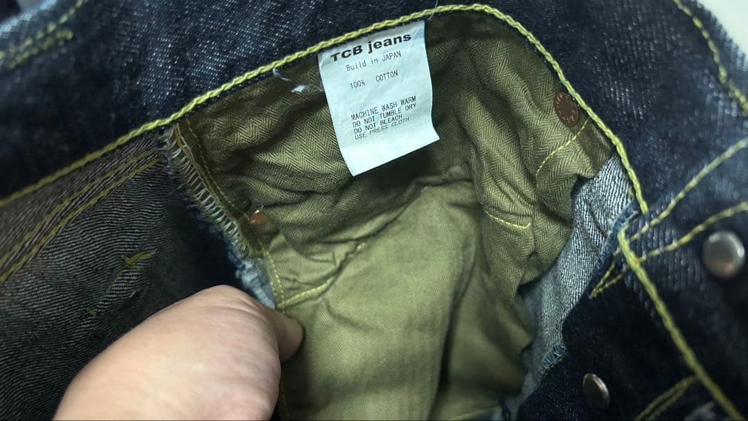 【希少・赤タグ】TCB S40's 大戦モデル セットアップ 42/W34