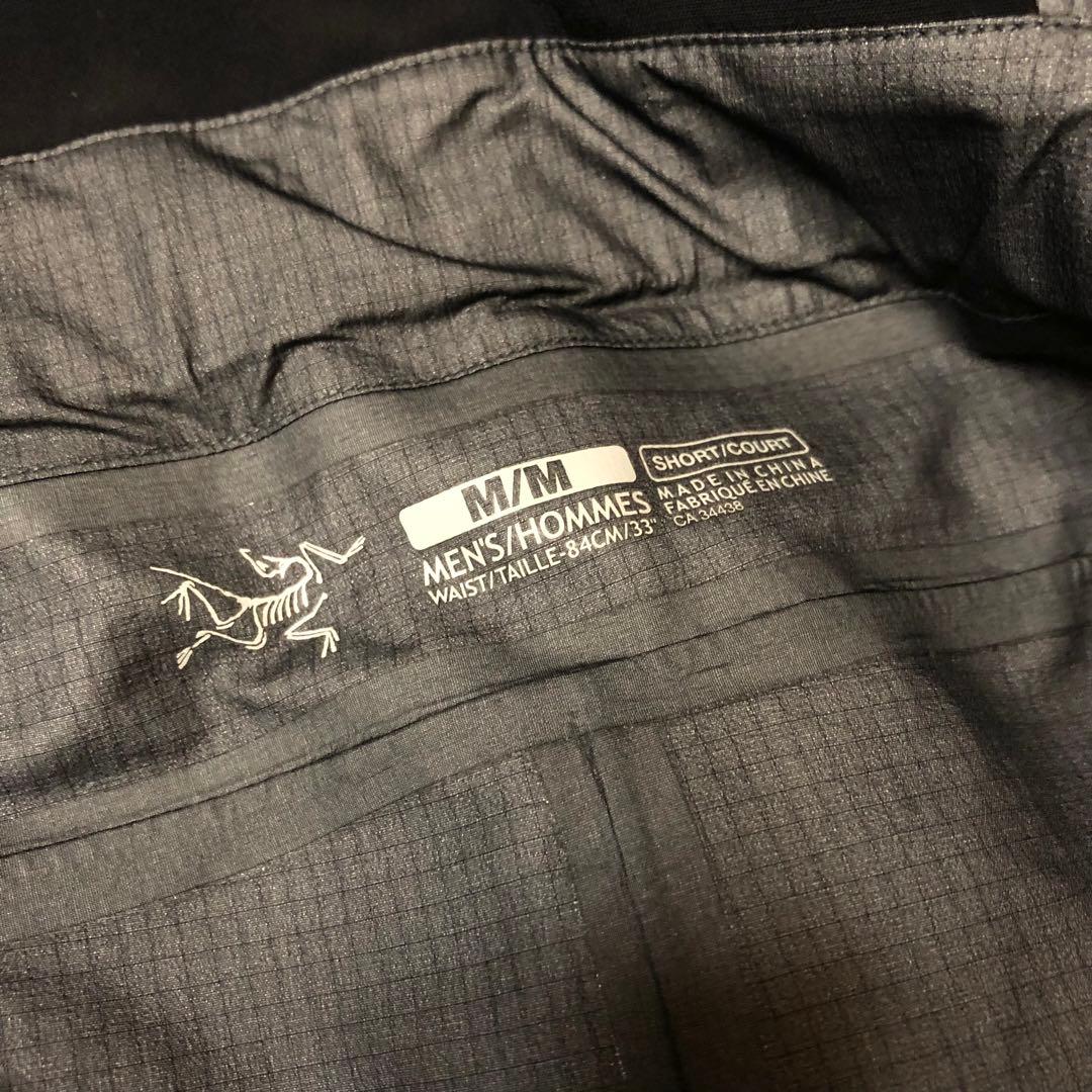 ARC'TERYX THETA SV BIB アークテリクス シータ ラッシュ