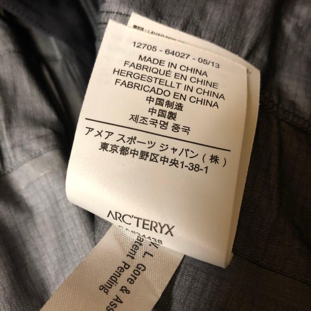 ARC'TERYX THETA SV BIB アークテリクス シータ ラッシュ