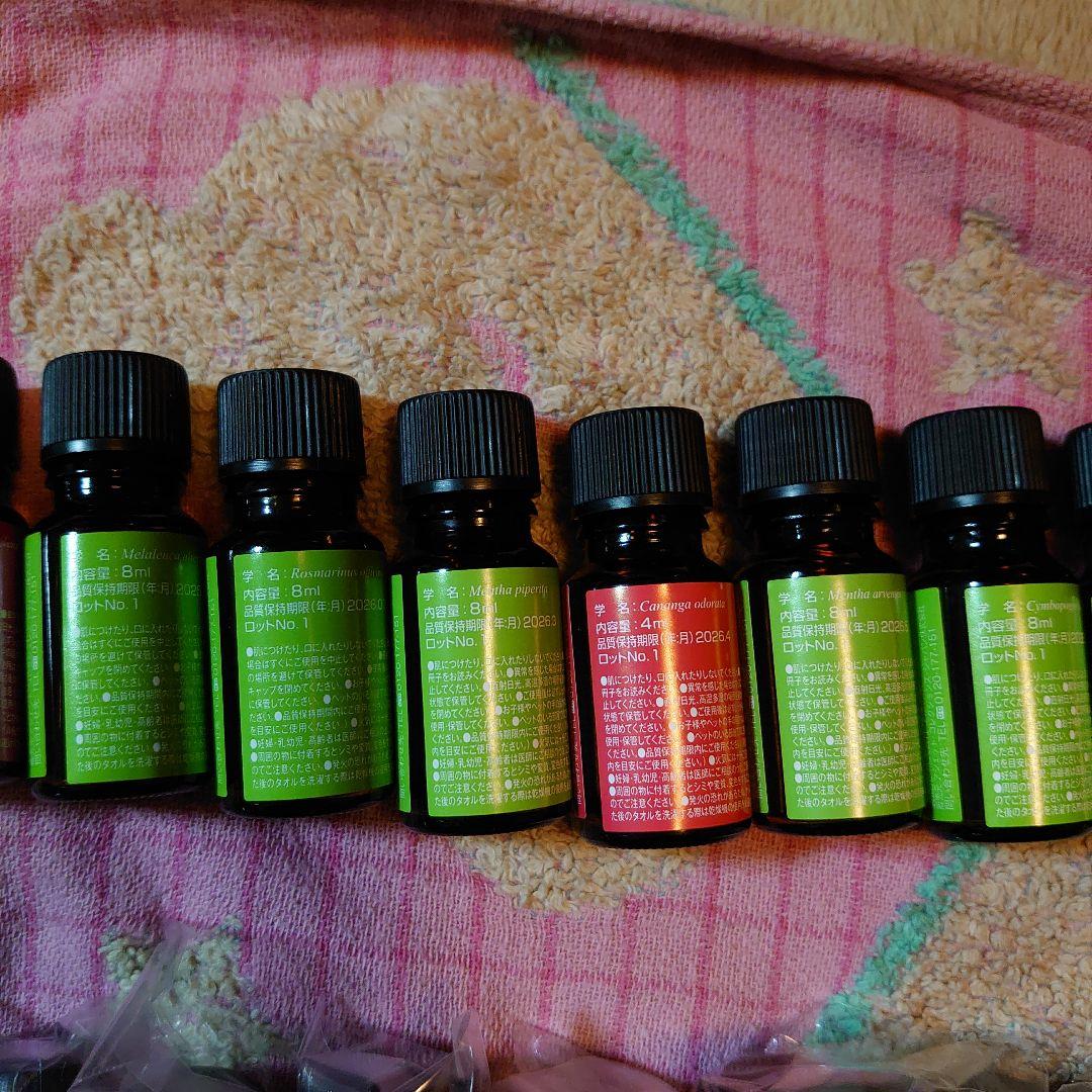 アシェットアロマオイル&ブレンドオイル28本＋２本おまけ