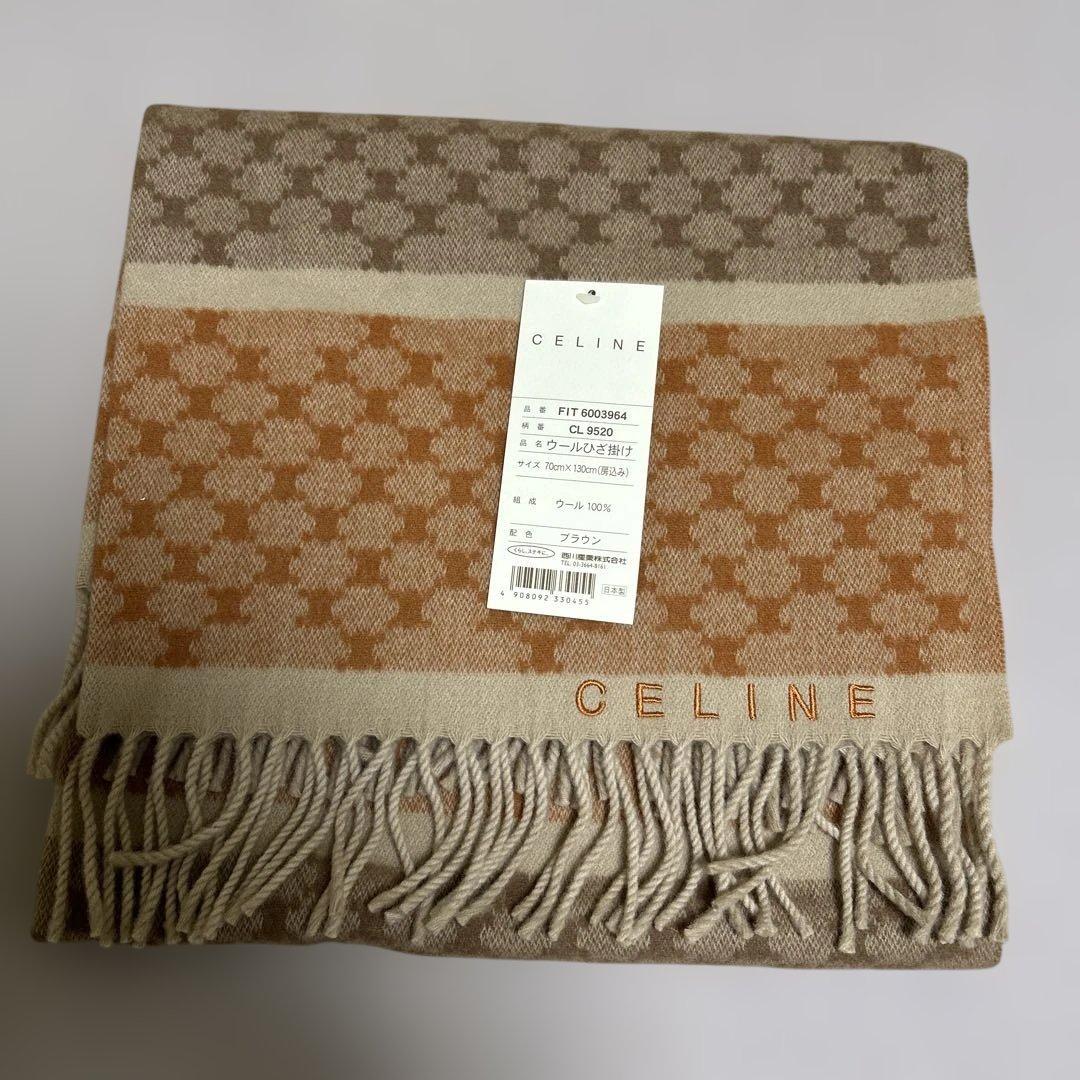 新品タグ付　CELINE ウールチェックブランケット 70x130