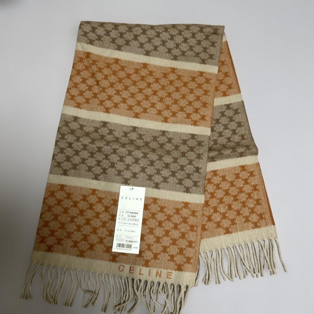 新品タグ付　CELINE ウールチェックブランケット 70x130