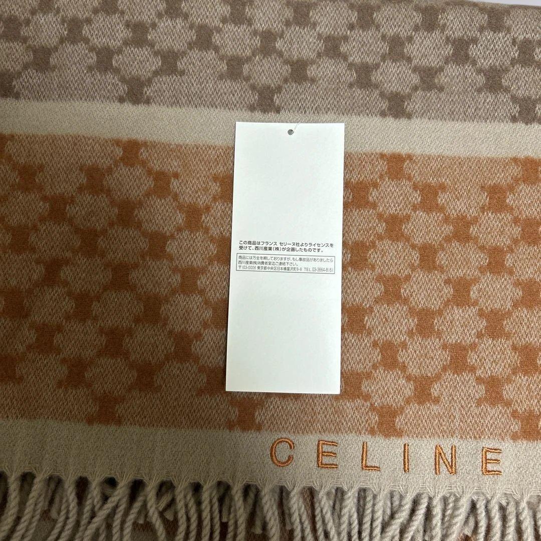 新品タグ付　CELINE ウールチェックブランケット 70x130