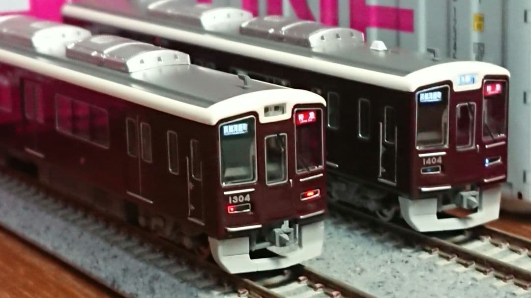 Nゲージ ポポンデッタ 阪急1300系 京都線 コアレスモーター化加工品