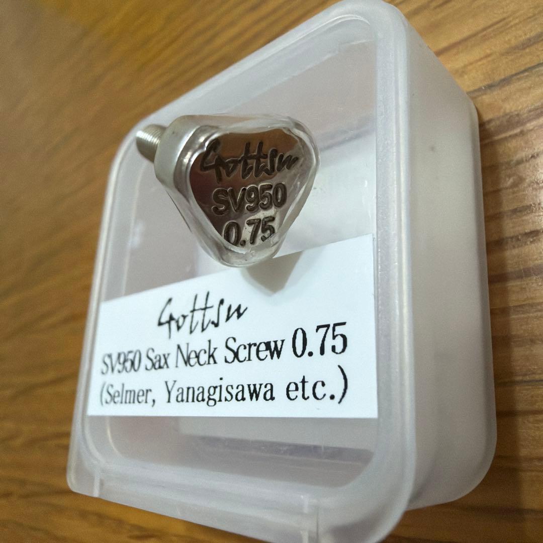 管楽器・吹奏楽器 Gottsu SV950 Sax Neck Screw 0.75
