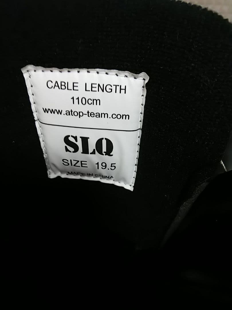 【未使用】ヒマラヤ ＳＬＱ スノーボードブーツ 19.5cm ボア ブラック