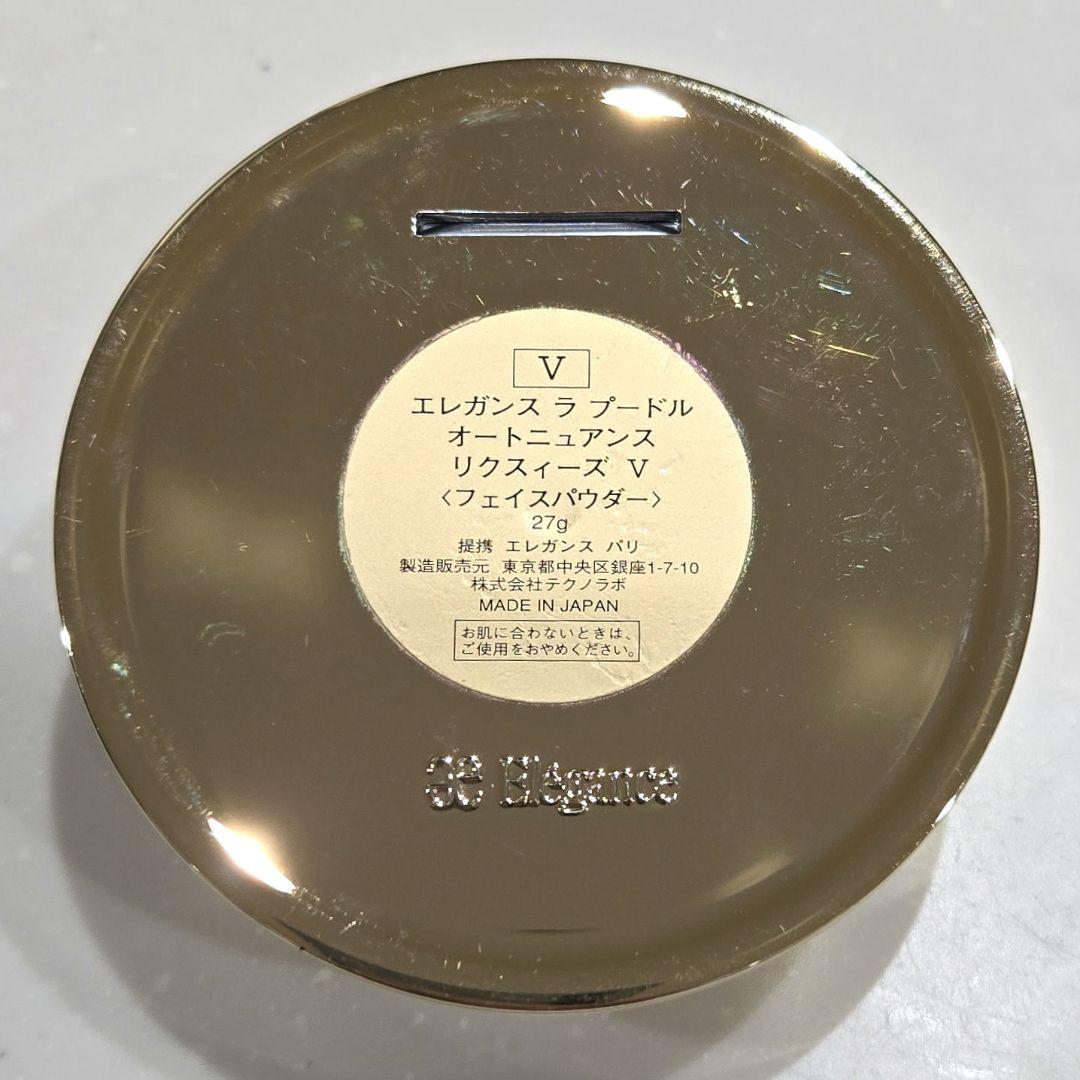エレガンス ラプードルオートニュアンスリクスィーズ　Ⅴ　27g