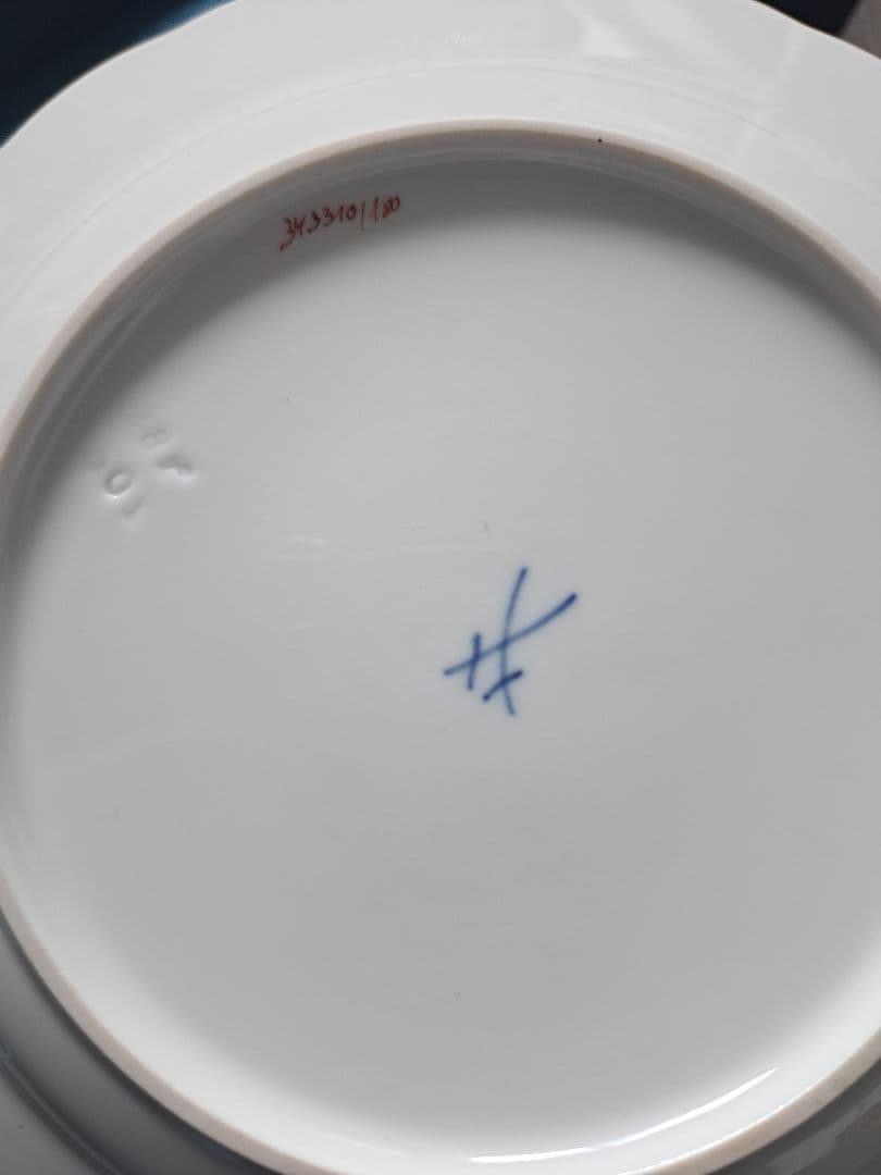 【新品未使用】マイセンインドの華 MEISSEN ケーキ皿　18センチ