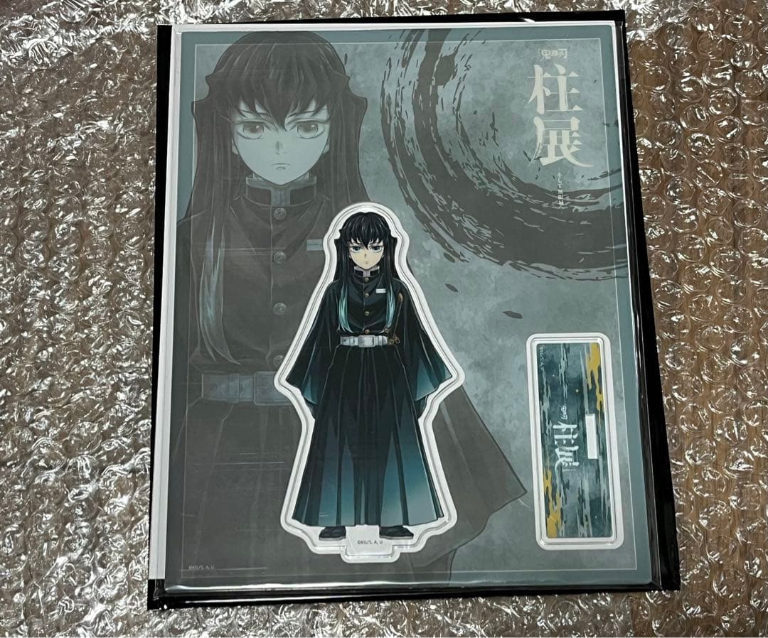 鬼滅の刃 アクリルスタンド 時透無一郎】鬼滅の刃 時透