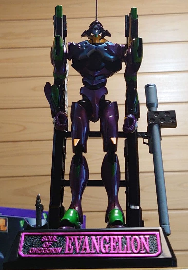 超合金魂 GX-14エヴァンゲリオン初号機アニメエヴァンゲリオン超合金