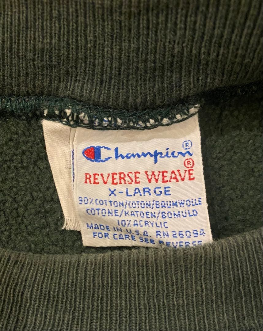 90年代Championチャンピオンリバースウィーブ目無し刺繍2枚タグUSA製